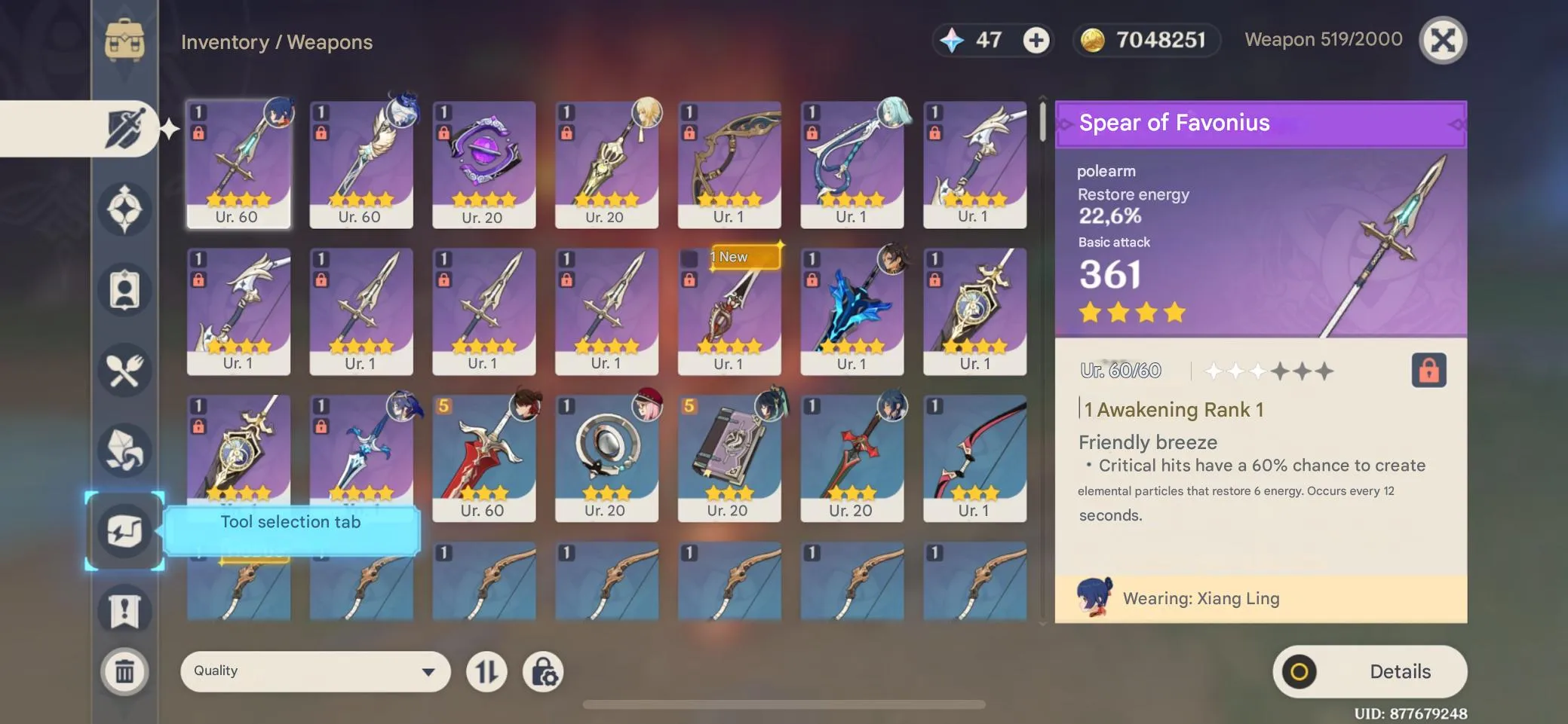 GI1517 Starter AR35 Furina + Xian Yun + Dehya, Lumine Main, Asia, Unlinked Email 